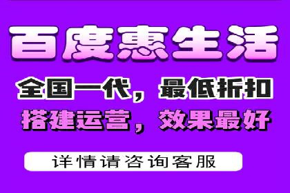 百度推广运营技巧揭秘：实战案例分析