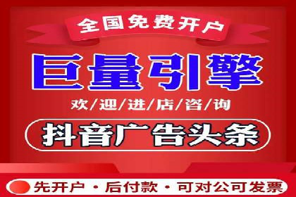 百度信息流广告：如何实现精准投放？